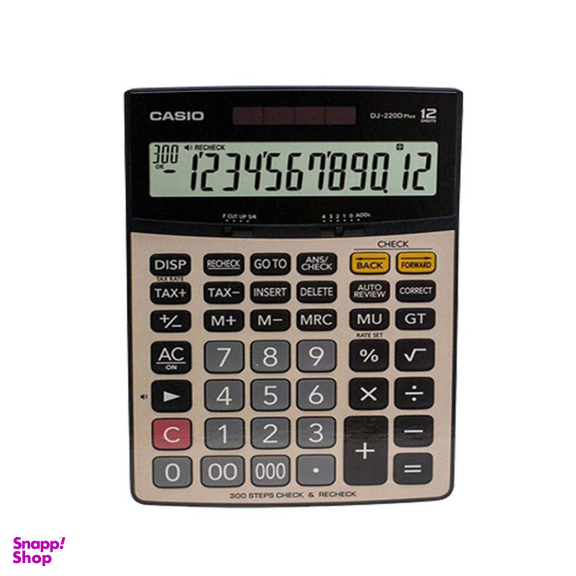 ماشین حساب کاسیو (Casio) مدل DJ-220D Plus