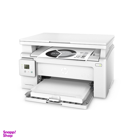 پرینتر چندکاره لیزری اچ پی (Hp) مدل MFP M130a