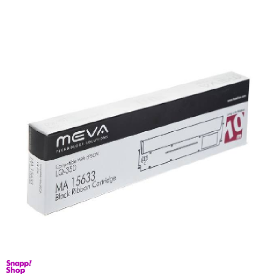 ریبون پرینتر سوزنی میوا (Meva) مدل MA 15633