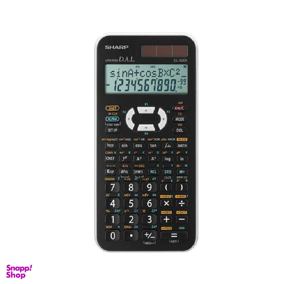 ماشین حساب شارپ (Sharp) مدل EL-506X wh