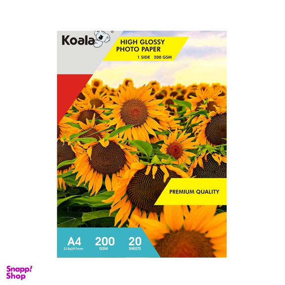 کاغذ چاپ عکس گلاسه کوالا مدل K200 سایز A4 بسته 20 عددی