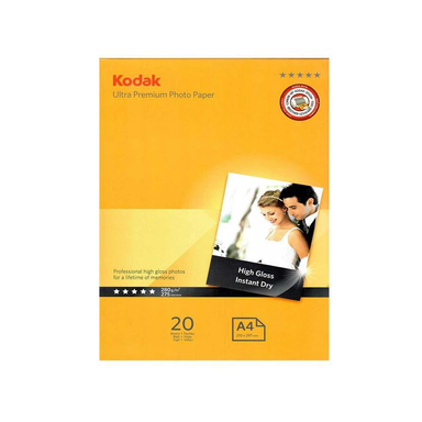 کاغذ عکس کداک (Kodak) مدل Ultra Premium سایز A4 بسته 20 عددی