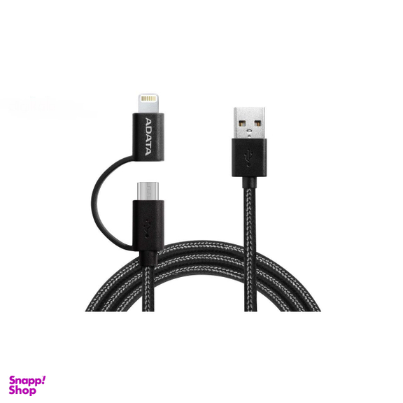 کابل تبدیل USB به MicroUSB لایتنینگ ای دیتا مدل 2-IN-1 رنگ مشکی طول 2 متر