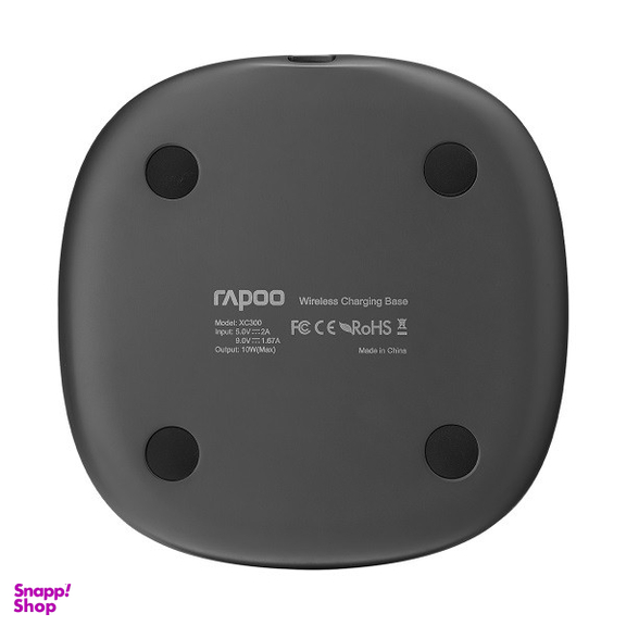 شارژر بی سیم رپو (RAPOO) مدل XC300