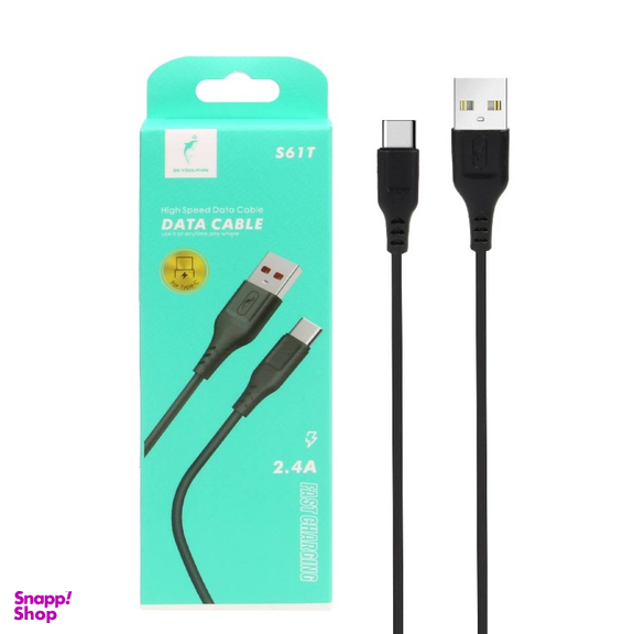 کابل شارژ فست Type-C مدل 61 - مشکی