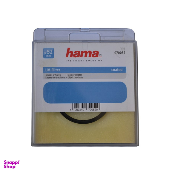 فیلتر عکاسی هاما (Hama) مدل UV coated سایز 52 میلی متر