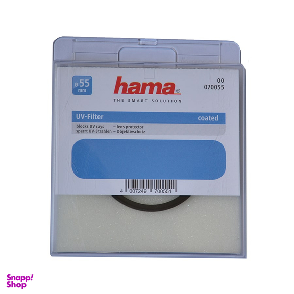فیلتر عکاسی هاما (Hama) مدل UV coated سایز 55 میلی متر