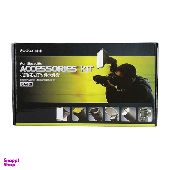 شکل دهنده نور گودوکس (Godox) مدل Sa-k6 6 in 1