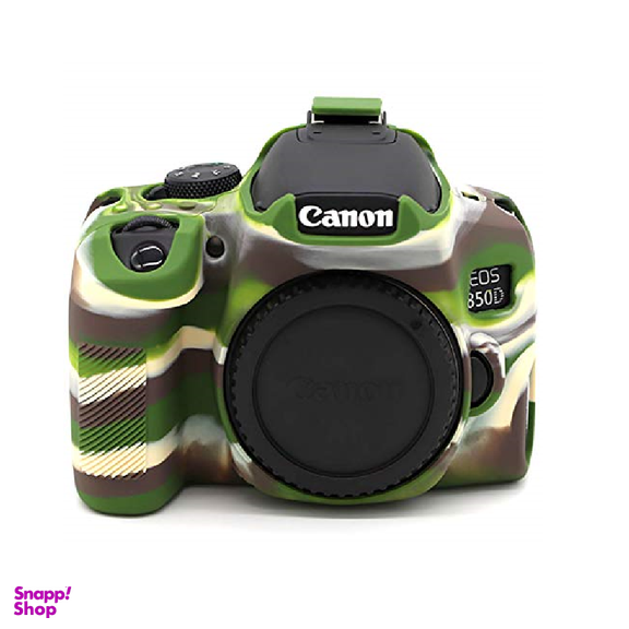 کاور سیلیکونی مدل Canon 850D