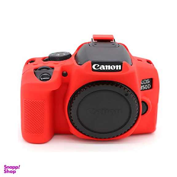 کاور سیلیکونی مدل Canon 850D