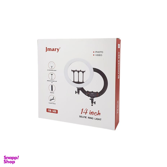 رینگ لایت جیماری (Jmary) مدل FM-14R
