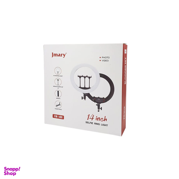 رینگ لایت جیماری (Jmary) مدل FM-14R به همراه پایه نور 807A