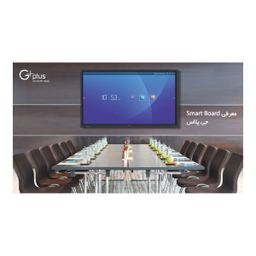 برد هوشمند جی پلاس (G Plus) مدل GSB-75JB