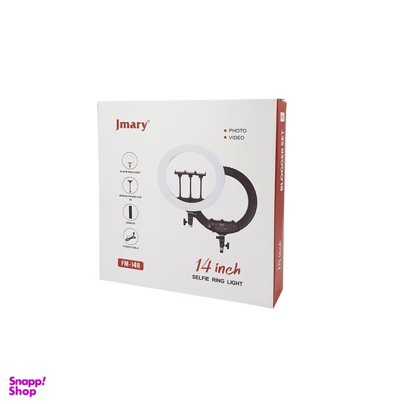 رینگ لایت جیماری (Jmary) مدل FM-14R به همراه پایه نور پاناسون مدل 805