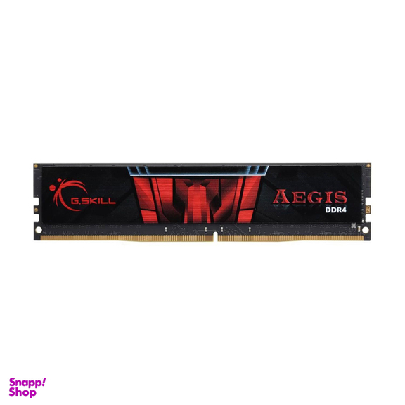 رم دسکتاپ DDR4 جی اسکیل (G.Skill) مدل AEGIS ظرفیت 8 گیگابایت 2400 مگاهرتز