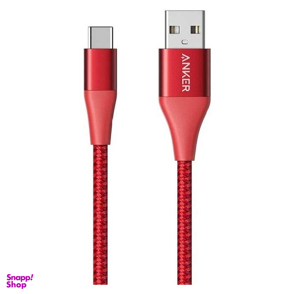کابل تبدیل USB به USB-C جلیکو (Jellico) مدل KDS70-C طول 1.2متر