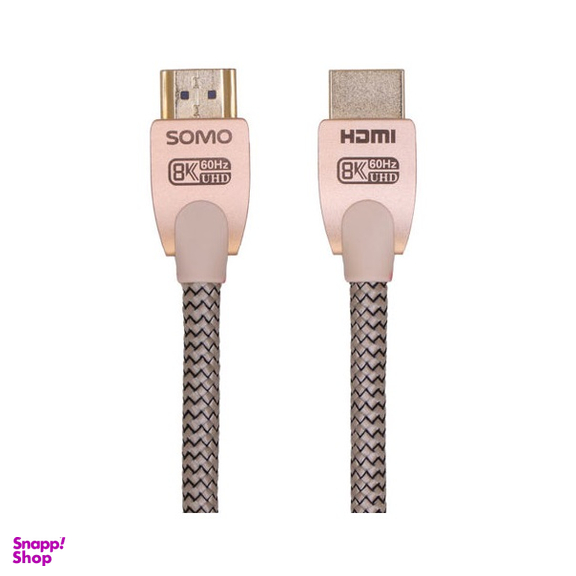 کابل Hdmi سومو (Somo) مدل Sh8202 با کیفیت 8K طول 2 متری