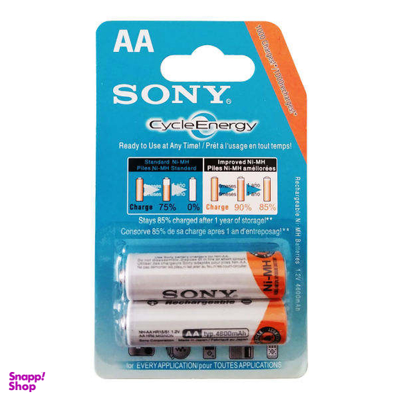 باتری نیم قلمی قابل شارژ سونی (Sony) ظرفیت 800 میلی آمپر رنگ سفید