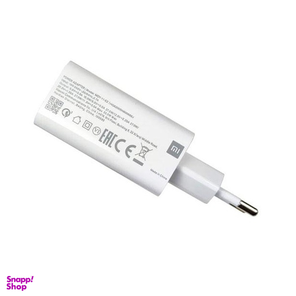 شارژر دیواری شیائومی مدل Xiaomi 33w