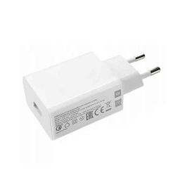 شارژر دیواری شیائومی مدل Xiaomi 33w