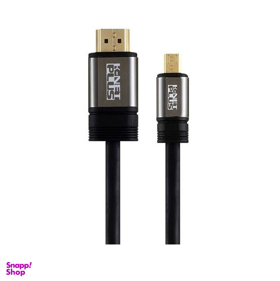 کابل HDMI به میکرو HDMI کی نت پلاس (Knet Plus) مدل KP-HC172 طول 1.8 متری