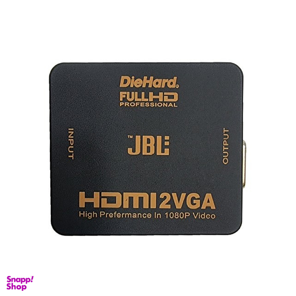 تبدیل HDMI به VGA دای هارد (DieHard) رنگ مشکی