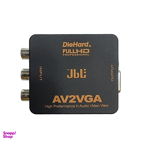 تبدیل AV به VGA دای هارد (DieHard) رنگ مشکی