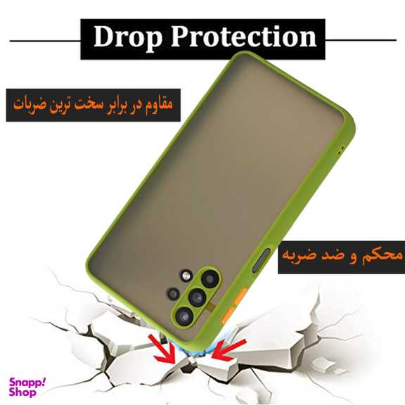 کاور کینگ پاور (King Power) مدل M22 مناسب برای گوشی موبایل سامسونگ Galaxy A32
