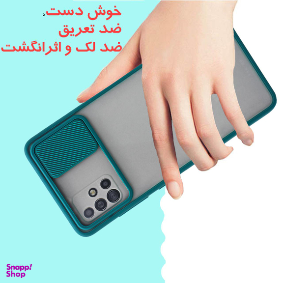 کاور کینگ پاور (King Power) مدل PMK21 مناسب برای گوشی موبایل سامسونگ Galaxy A51