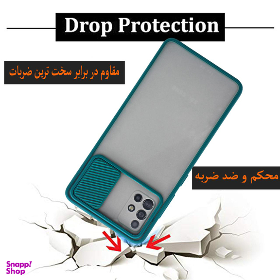 کاور کینگ پاور (King Power) مدل PMK21 مناسب برای گوشی موبایل سامسونگ Galaxy A51