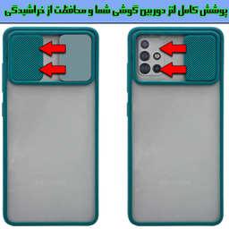 کاور کینگ پاور (King Power) مدل PMK21 مناسب برای گوشی موبایل سامسونگ Galaxy A51