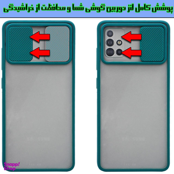 کاور کینگ پاور (King Power) مدل PMK21 مناسب برای گوشی موبایل سامسونگ Galaxy A51