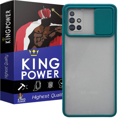 کاور کینگ پاور (King Power) مدل PMK21 مناسب برای گوشی موبایل سامسونگ Galaxy A51