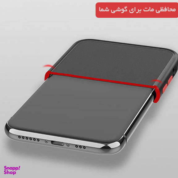 کاور کینگ پاور (King Power) مدل M22 مناسب برای گوشی موبایل سامسونگ Galaxy A72