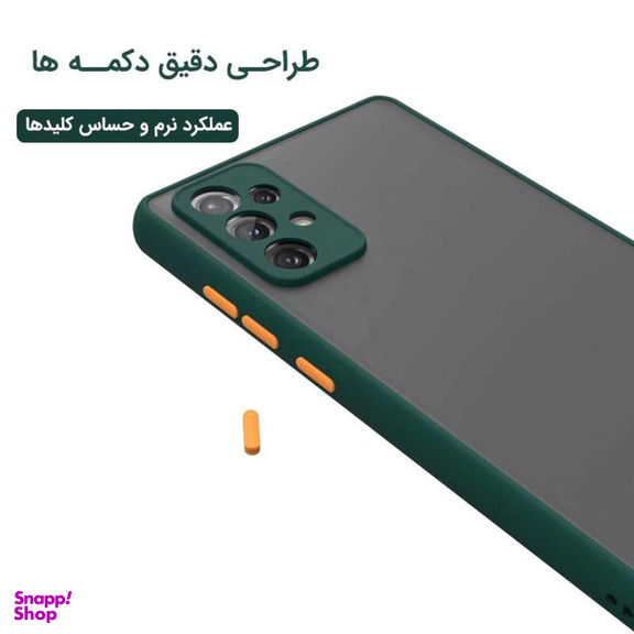 کاور کینگ پاور (King Power) مدل M22 مناسب برای گوشی موبایل سامسونگ Galaxy A72