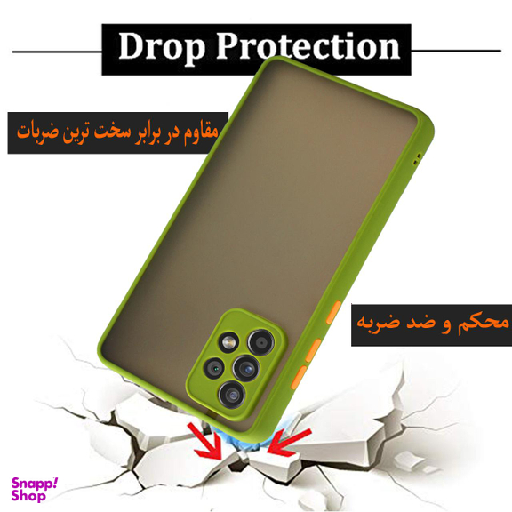 کاور کینگ پاور (King Power) مدل M22 مناسب برای گوشی موبایل سامسونگ Galaxy A72