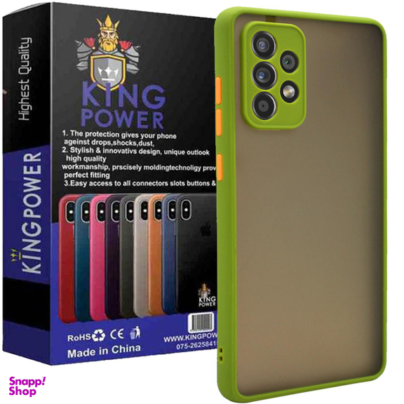 کاور کینگ پاور (King Power) مدل M22 مناسب برای گوشی موبایل سامسونگ Galaxy A72