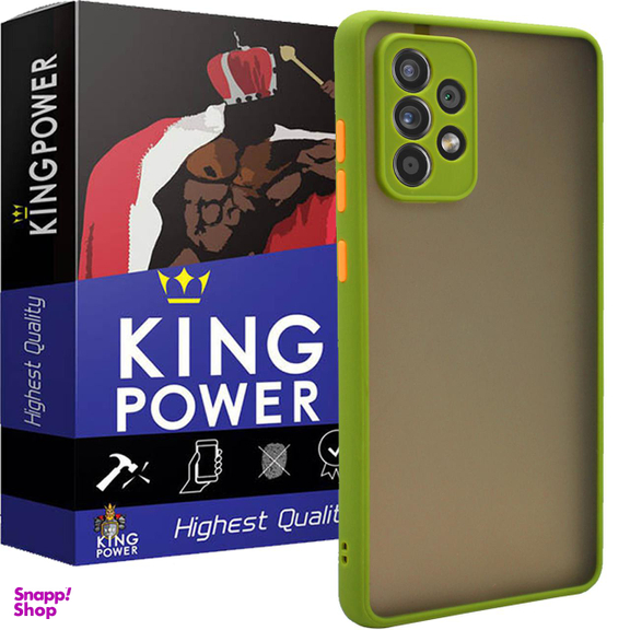 کاور کینگ پاور (King Power) مدل M22 مناسب برای گوشی موبایل سامسونگ Galaxy A72