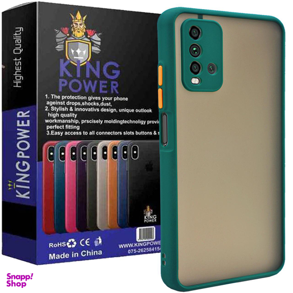 کاور کینگ پاور (King Power) مدل M22 مناسب برای گوشی موبایل شیایومی Redmi 9T