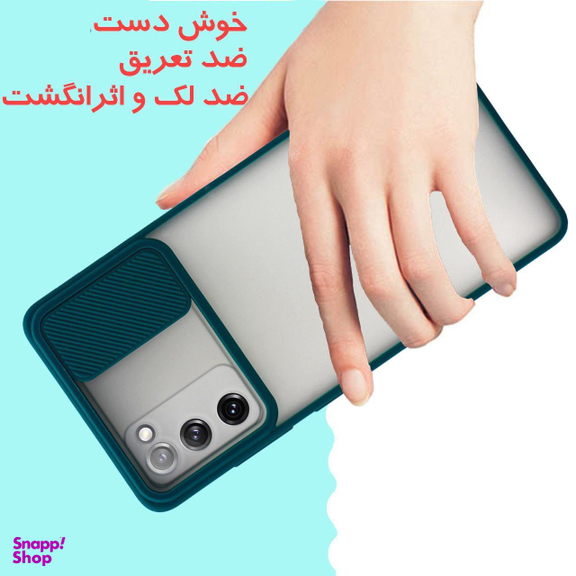 کاور کینگ پاور (King Power) مدل CS-001 مناسب برای گوشی موبایل سامسونگ Galaxy A02 / M02