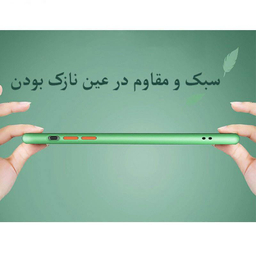 کاور کینگ پاور (King Power) مدل CS-001 مناسب برای گوشی موبایل سامسونگ Galaxy A02 / M02