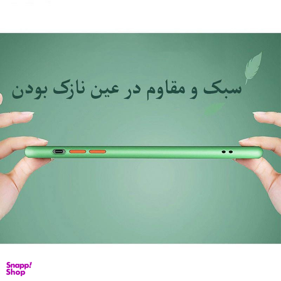 کاور کینگ پاور (King Power) مدل CS-001 مناسب برای گوشی موبایل سامسونگ Galaxy A02 / M02