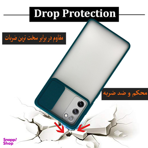 کاور کینگ پاور (King Power) مدل CS-001 مناسب برای گوشی موبایل سامسونگ Galaxy A02 / M02