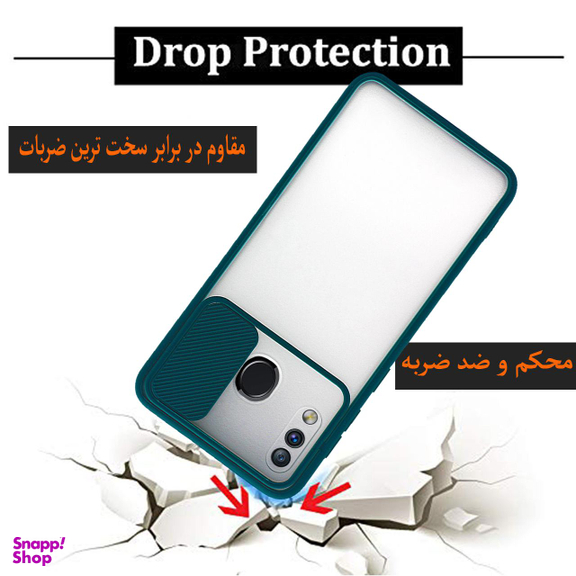 کاور کینگ پاور (King Power) مدل PMK21 مناسب برای گوشی موبایل سامسونگ Galaxy A20 / A30 / M10s