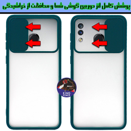 کاور کینگ پاور (King Power) مدل PMK21 مناسب برای گوشی موبایل سامسونگ Galaxy A20 / A30 / M10s