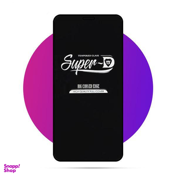 محافظ صفحه نمایش نیرا (Nira) مدل Super D مناسب برای گوشی موبایل اپل iPhone 12 Mini