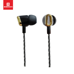 هندزفری سیمی بیبوشی (Biboshi) مدل M08 طول 120سانتی متر