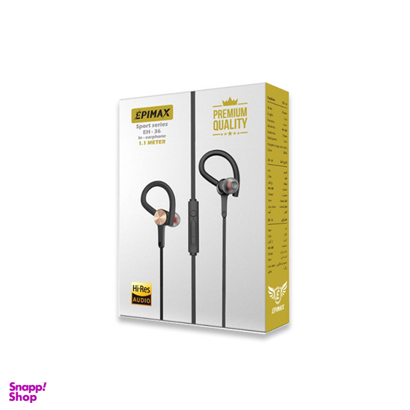 هندزفری اسپرت اپیمکس (Epimax) مدل EH-36
