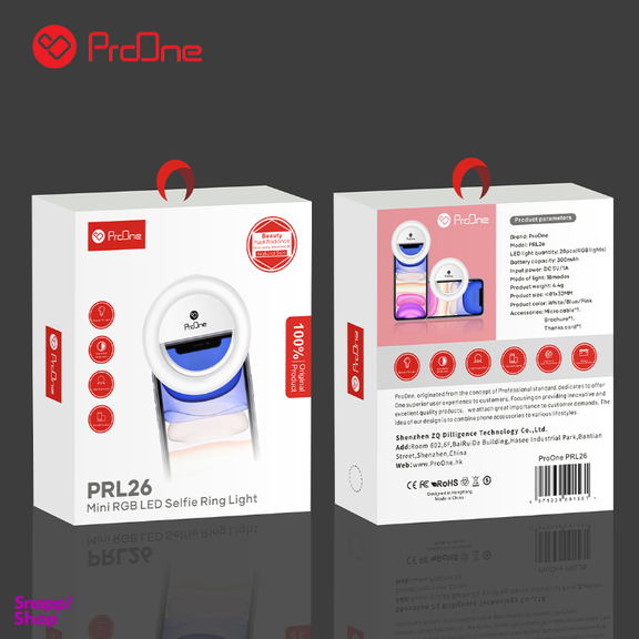 رینگ لایت پرو وان PRL26