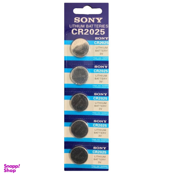 باتری سکه ای سونی (Sony) مدل 2025 بسته 5 عددی